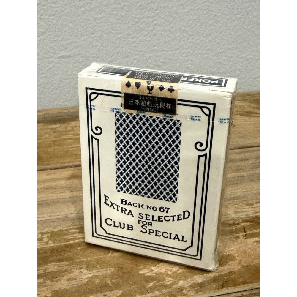 SEALED Vintage Bee Club Special No 92 Playing Cards Never Opened Sealed Made USA